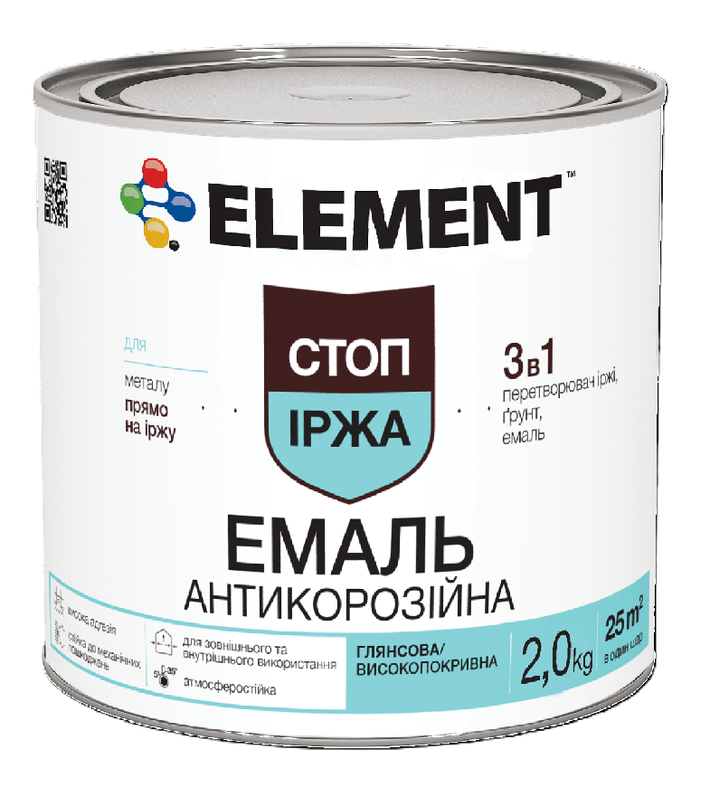 Емаль Element антикорозійна чорний мат 2 кг